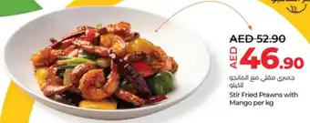 Lulu Hypermarket Stir Fried Prawns with Mango offer