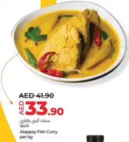 Lulu Hypermarket Alappey Fish Curry offer