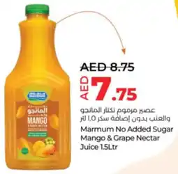 Lulu Hypermarket Marmum No Added Sugar Mango & Grape Nectar Juice offer