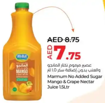 Lulu Hypermarket Marmum No Added Sugar Mango & Grape Nectar Juice offer
