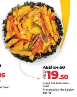 Lulu Hypermarket Mango Salad Hot & Spicy offer