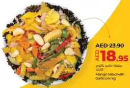 Lulu Hypermarket Mango Salad with Garlic offer