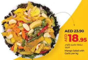 Lulu Hypermarket Mango Salad with Garlic offer