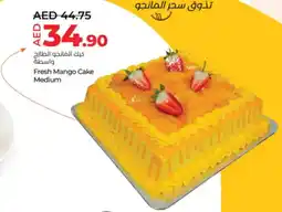 Lulu Hypermarket Fresh Mango Cake Medium offer