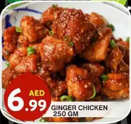 Grand Hyper Market Ginger chicken offer