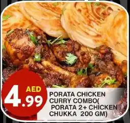 Grand Hyper Market Porata chicken curry combo ( porata 2+ chicken chukka ) offer