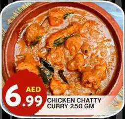 Grand Hyper Market Chicken chatty curry offer