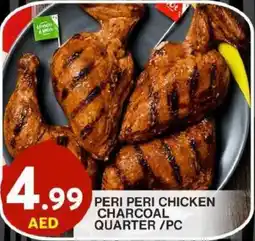 Grand Hyper Market Peri peri chicken charcoal quarter offer