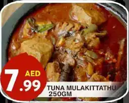 Grand Hyper Market Tuna mulakittathu offer