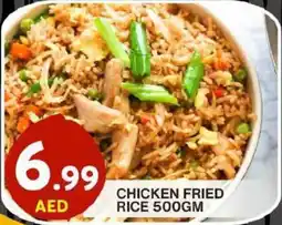 Grand Hyper Market Chicken fried rice offer