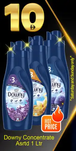 Bigmart Downy Concentrate offer