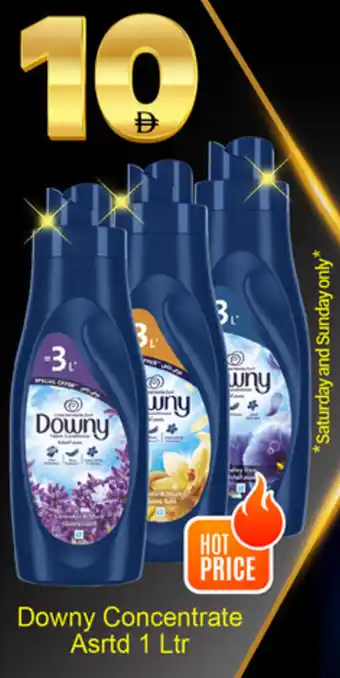 Bigmart Downy Concentrate offer