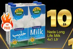 Bigmart Nada Long Life Milk offer