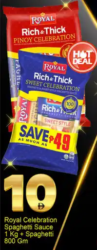 Bigmart Royal Celebration Spaghetti Sauce + Spaghetti offer