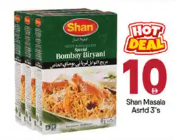 Bigmart Shan Masala Asrtd 3's offer