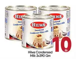 Bigmart Hilwa Condensed Milk offer
