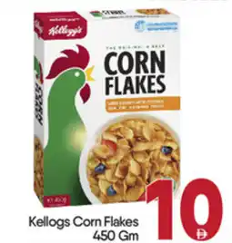 Bigmart Kellogs Corn Flakes offer