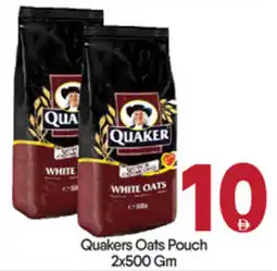 Bigmart Quakers Oats Pouch offer