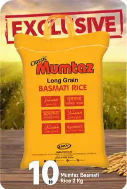 Bigmart Mumtaz Basmati Rice offer