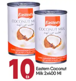 Bigmart Eastern Coconut Milk offer