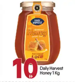 Bigmart Daily Harvest Honey offer