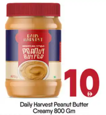 Bigmart Daily Harvest Peanut Butter Creamy offer