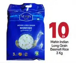 Bigmart Mahin Indian Long Grain Basmati Rice offer