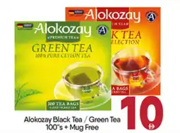 Bigmart Alokozay Black Tea / Green Tea 100's offer