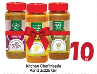 Bigmart Kitchen Chef Masala Asrtd offer