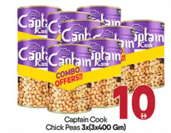 Bigmart Captain Cook Chick Peas offer