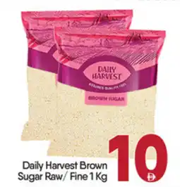 Bigmart Daily Harvest Brown Sugar Raw / Fine offer