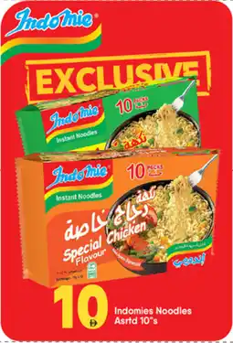 Bigmart Indomies Noodles Asrtd 10"s offer