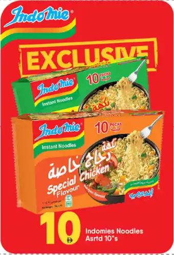 Bigmart Indomies Noodles Asrtd 10"s offer