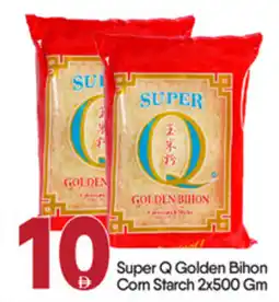 Bigmart Super Q Golden Bihon Com Starch offer