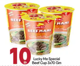 Bigmart Lucky Me Special Beef Cup offer