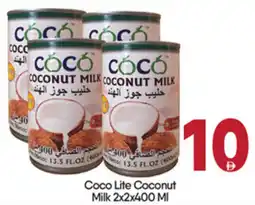 Bigmart Coco Lite Coconut Milk offer