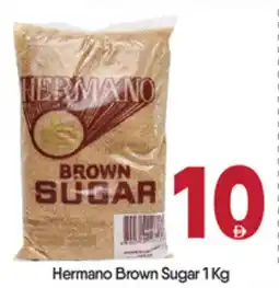 Bigmart Hermano Brown Sugar offer