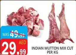 United Hypermarket Indian mutton mix cut offer