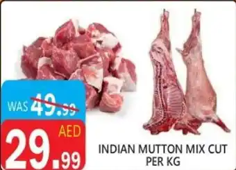 United Hypermarket Indian mutton mix cut offer