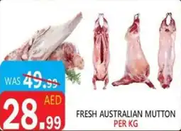 United Hypermarket Fresh australian mutton offer