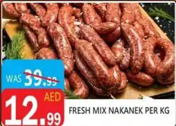 United Hypermarket Fresh mix nakanek offer