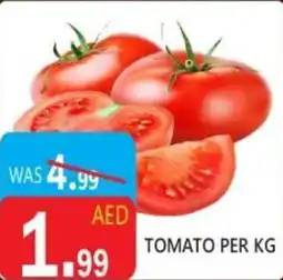 United Hypermarket Tomato offer