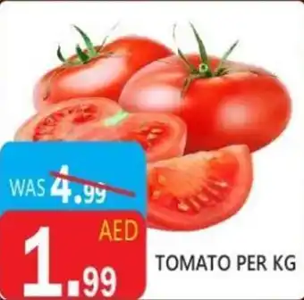 United Hypermarket Tomato offer