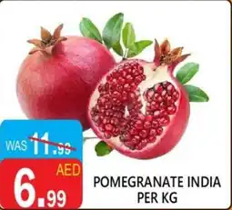 United Hypermarket Pomegranate india offer