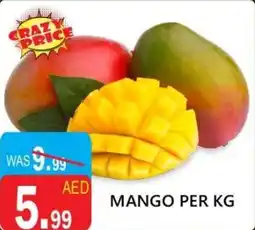 United Hypermarket Mango offer