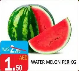 United Hypermarket Water melon offer
