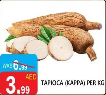 United Hypermarket Tapioca kappa offer