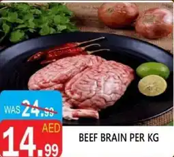 United Hypermarket Beef brain offer