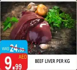 United Hypermarket Beef liver offer
