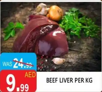 United Hypermarket Beef liver offer